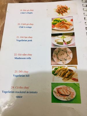 Menu p.4 at An Lac in Ninh Binh