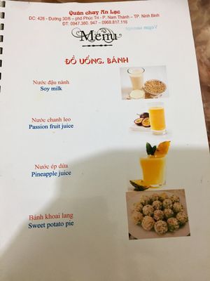 Menu p.7 at An Lac in Ninh Binh