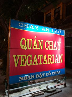 Sign outside  at An Lac in Ninh Binh