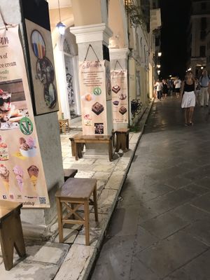 Outside  at Bohotis Gelateria Patisserie in Corfu