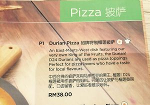Durian Pizza at V Delight in Kuala Lumpur