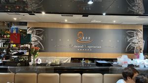   at Oriental Vegetarian 東方素 in Hong Kong Island