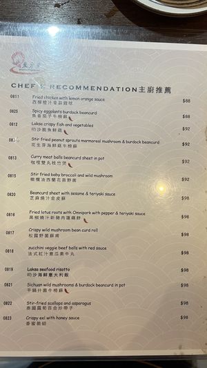   at Oriental Vegetarian 東方素 in Hong Kong Island