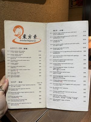   at Oriental Vegetarian 東方素 in Hong Kong Island