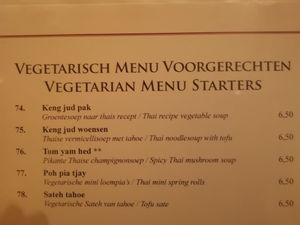 Vegetarian menu (can be made vegan) at Chiang Mai in Hilversum