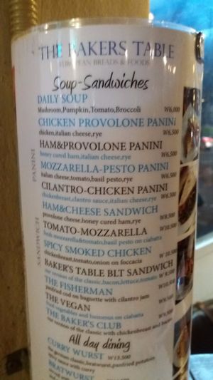 Menu at The Bakers Table - 더베이커스테이블 in Seoul