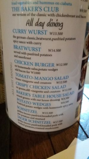 menu at The Bakers Table - 더베이커스테이블 in Seoul