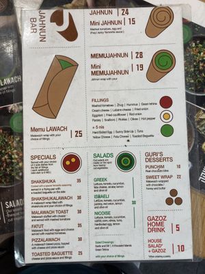 Menu  at Jahnun Bar in Jerusalem