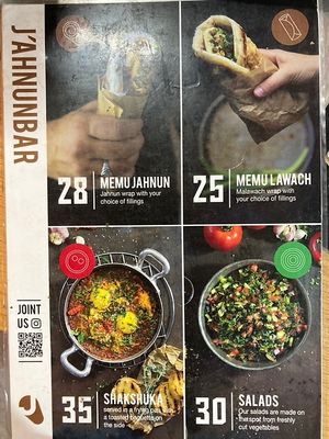 Menu  at Jahnun Bar in Jerusalem