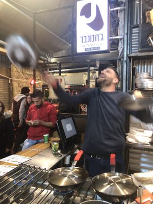 How the food is made  at Jahnun Bar in Jerusalem