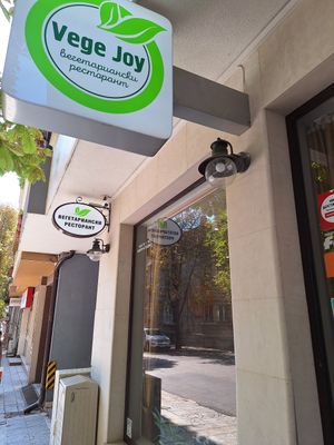  at Vege Joy in Varna