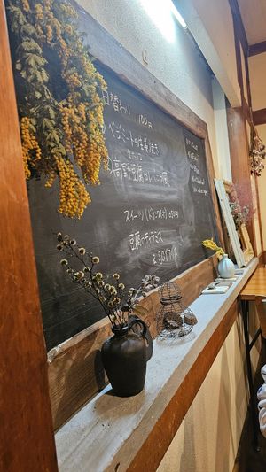 decor at Karakoma in Morioka