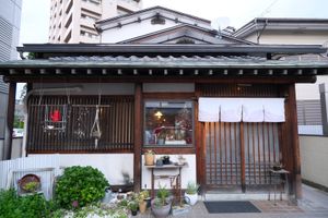 outside the shop at Karakoma in Morioka