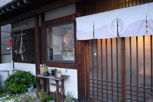 entrance at Karakoma in Morioka