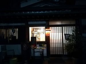 the front!  at Karakoma in Morioka