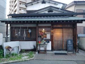 Outside at Karakoma in Morioka