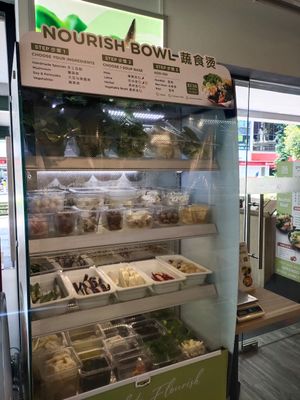 Nourish bowl at Greendot - Bugis Junction  in Central Singapore