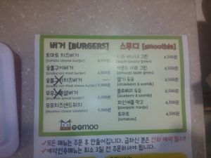 Part of the menu at Moomoo Burger & Smoothie in Busan