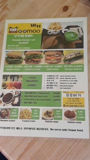 Menu at Moomoo Burger & Smoothie in Busan