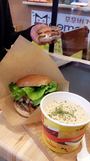 Broiled soy meat burger and potato soup  at Moomoo Burger & Smoothie in Busan