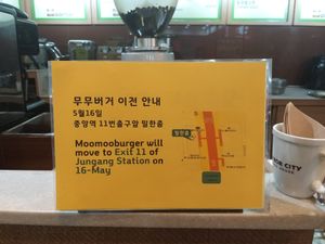 2019 update at Moomoo Burger & Smoothie in Busan