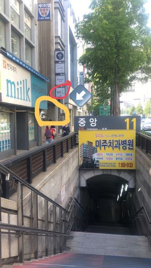 This is the location at Moomoo Burger & Smoothie in Busan