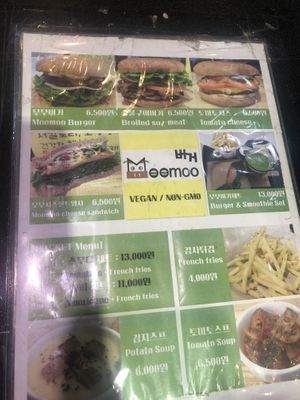 Menu at Moomoo Burger & Smoothie in Busan