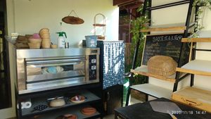 Bread oven at Little Good Things in Mae Hong Son