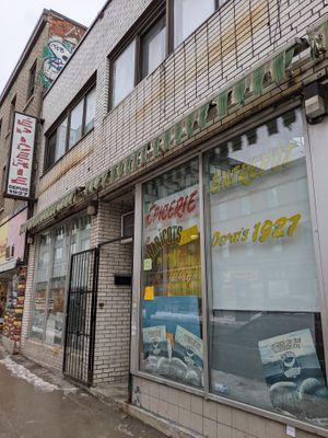 Exterior at Segal's Market in Montreal