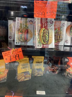 Frozen section  at Segal's Market in Montreal