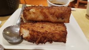 Turnip Cake at Happy Veggie Garden in Rowland Heights