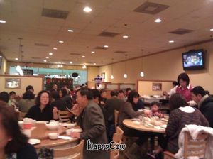 Interior at Happy Veggie Garden in Rowland Heights
