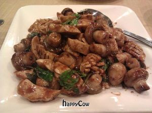 Kidney and mushrooms at Happy Veggie Garden in Rowland Heights
