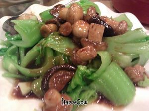 Dish we didn't order at Happy Veggie Garden in Rowland Heights