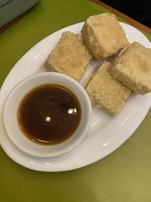 Deep fried tofu   at Lotus Vegan Cuisine in Glasgow