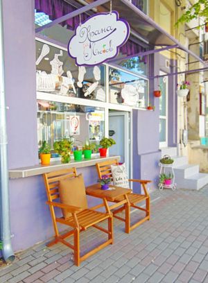 The Atelier during Spring :) at Food for Love in Varna