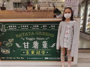 Shop Front. at Batata Greens 甘薯葉 - North Point in Hong Kong Island