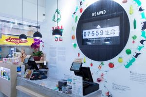 Interior at Batata Greens 甘薯葉 - North Point in Hong Kong Island