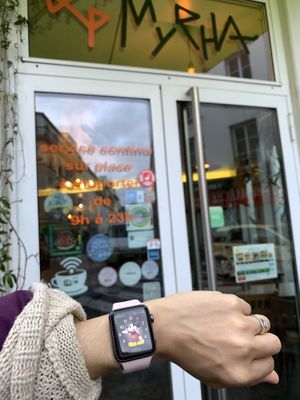 Already 9:20am but it was closed at Le Myrha in Paris