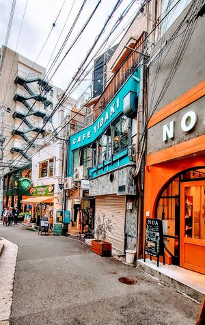 FROM THE OUTSIDE, EASY TO FIND at Yidaki Cafe in Kobe