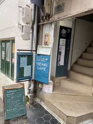 Foi um pouco difícil de achar    at Yidaki Cafe in Kobe