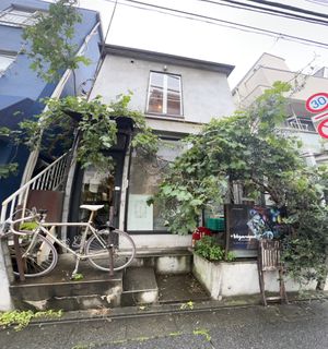  at Plus Veganique in Tokyo