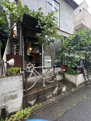  at Plus Veganique in Tokyo