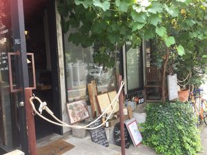 exterior at Plus Veganique in Tokyo