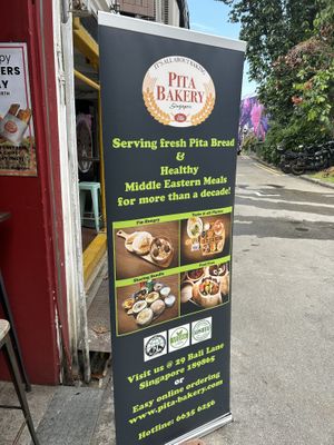  at Pita Bakery in Central Singapore