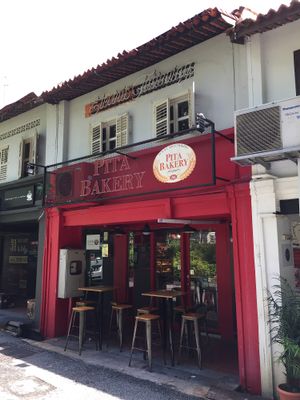 Outside  at Pita Bakery in Central Singapore