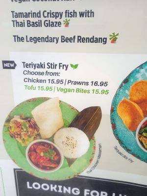 New at Banana Tree - Angel in London