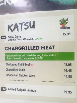 New at Banana Tree - Angel in London