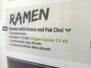 New at Banana Tree - Angel in London