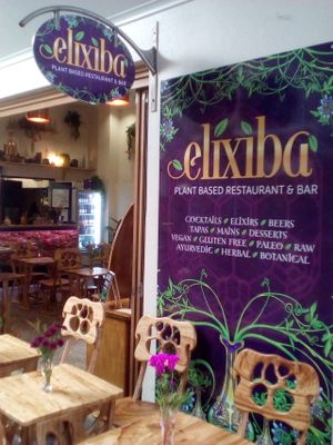 Elixiba Byron Bay entrance in Feros Arcade at Elixiba in Byron Bay